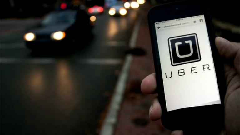 Uber Σκάνδαλο: Συγκάλυψε διαρροή προσωπικών δεδομένων των πελατών της