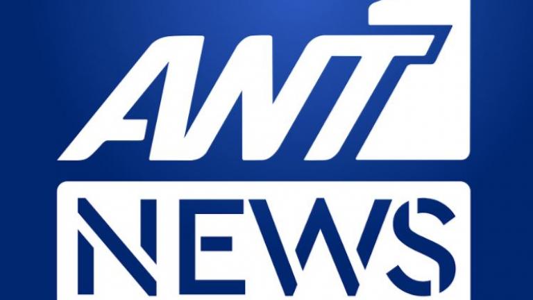 Το κεντρικό δελτίο ειδήσεων του ΑΝΤ1 πρώτο και τον Νοέμβριο! 