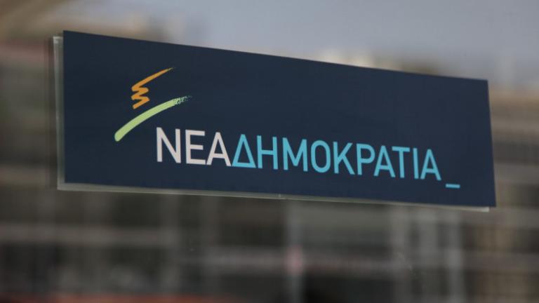 Απάντηση ΝΔ σε Τσίπρα: «Η λέξη δέσμευση είναι παντελώς άγνωστη στον κ. Τσίπρα...»