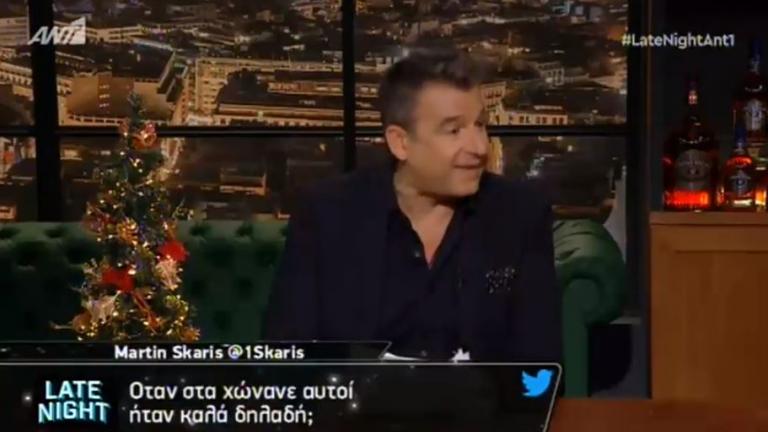 Late night show – Γιώργος Λιάγκας: Δεν σας καλώ με τίποτα γιατί δεν ενδιαφέρεται κανένας 