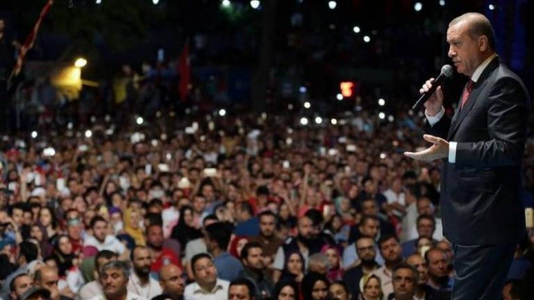 Επίσκεψη Ερντογάν: Οπαδοί του ΑΚΡ στην Κομοτηνή για τον Τούρκο Πρόεδρο;