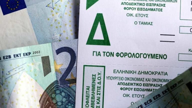 Αλλάζει μορφή το Ε3 – Τι θα πρέπει να δηλώνουν επιχειρήσεις και ελεύθεροι επαγγελματίες