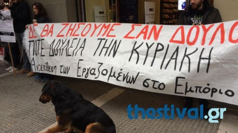 Επεισόδια στη Θεσσαλονίκη για το άνοιγμα των καταστημάτων σήμερα Κυριακή