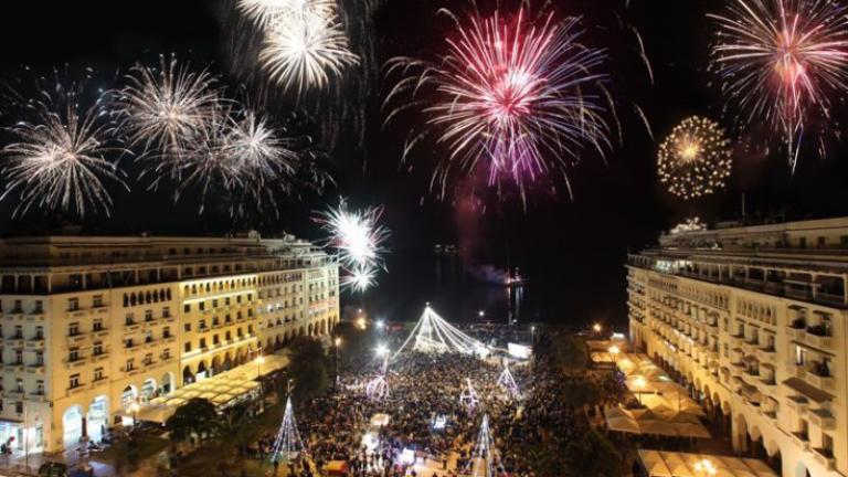 Πρωτοχρονιά 2018: Πάνω από 5.000 πυροτεχνήματα θα φωτίσουν τον ουρανό της Θεσσαλονίκης