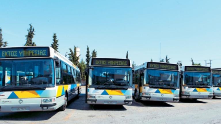 Πρωτοχρονιά 2018: Αλλαγές στα δρομολόγια των λεωφορείων