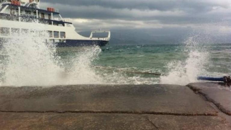 Προσοχή: Συνεχίζονται τα ακτοπλοϊκά προβλήματα - Ποια δρομολόγια δεν πραγματοποιούνται;