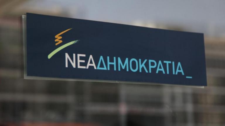 Νέα Δημοκρατία: Ο σημερινός πρωθυπουργός δεν έχει την παραμικρή συναίσθηση του ρόλου του