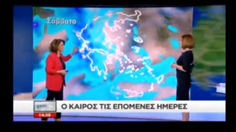 Χαμός στο δελτίο του ΣΚΑΙ  - «Τα πήρε» η Σούζη 