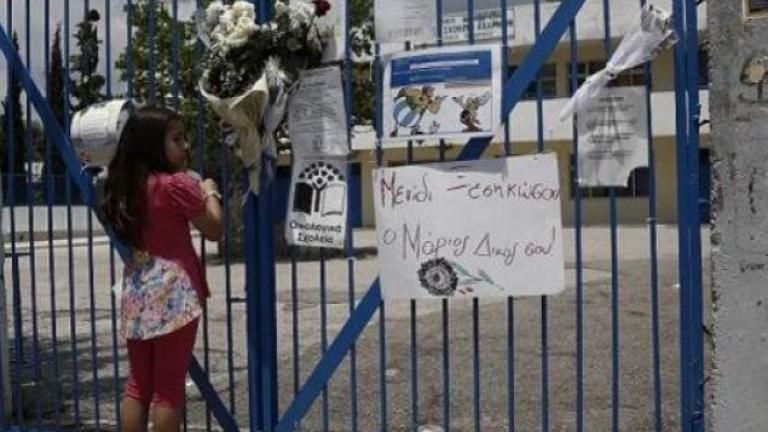 Ανοίγει ξανά η υπόθεση για τον 11χρονο μαθητή που σκοτώθηκε από αδέσποτη σφαίρα στο Μενίδι