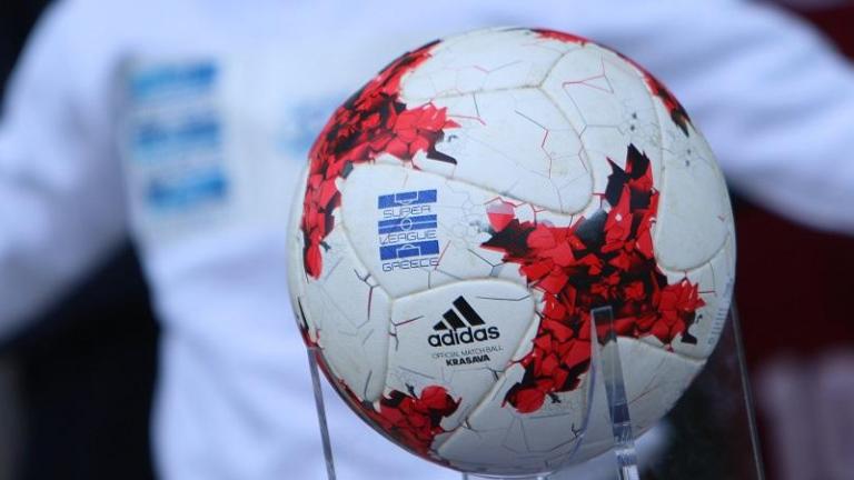 Super League: Το πρόγραμμα του Β' γύρου