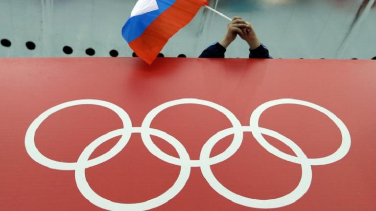 Αποκλεισμός της Ρωσίας από τους Ολυμπιακούς Αγώνες!