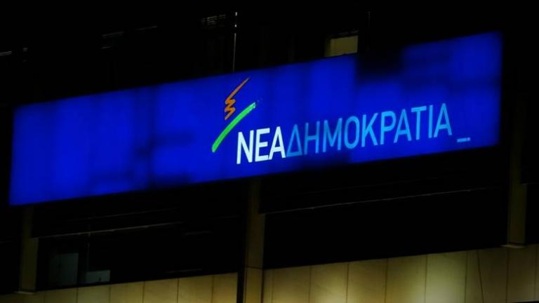 Βολές ΝΔ κατά κυβέρνησης για το αίτημα άρσης ασύλου