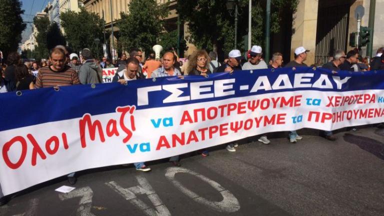 Παραλύει η Ελλάδα από 24ωρη απεργία ΓΣΕΕ-ΑΔΕΔΥ