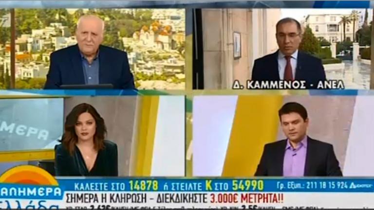 Δ. Καμμένος: Δεν πρόκειται οι ΑΝΕΛ να ψηφίσουν υπέρ ονομασίας στον οποίο περιέχεται ορός «Μακεδονία»