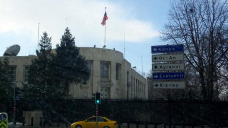Τουρκία: Η τουρκική αστυνομία κάλεσε τον ακόλουθο του FBI στην αμερικανική πρεσβεία  