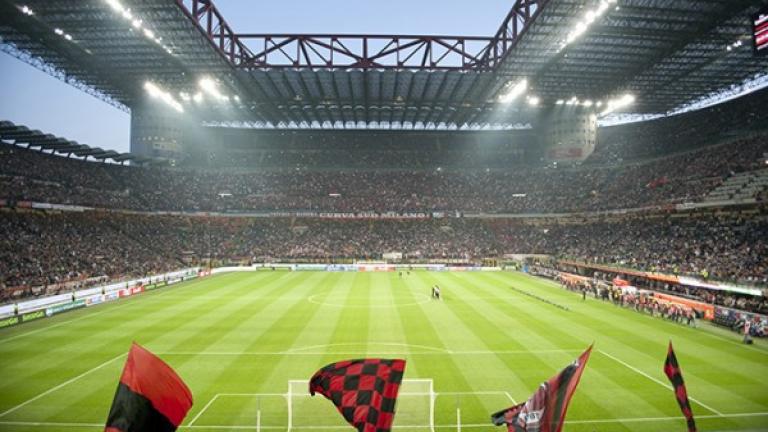 Σχεδίαζει νέο γήπεδο η Μίλαν
