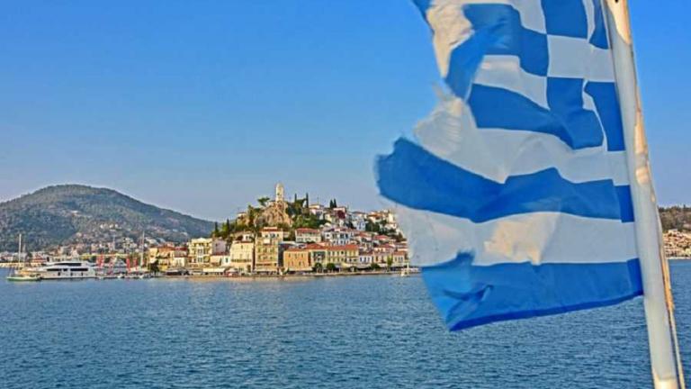 Στα σημερινά επίπεδα  ο ΦΠΑ σε πέντε νησιά του Αιγαίου - Έκτακτο αντιστάθμισμα για τα υπόλοιπα