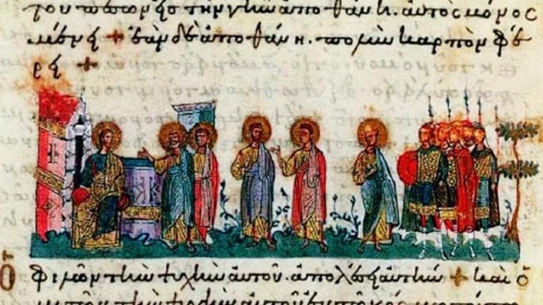 Σπουδαία ανακάλυψη! Το πρώτο αντίγραφο της Αποκάλυψης του Ιακώβου στα ελληνικά