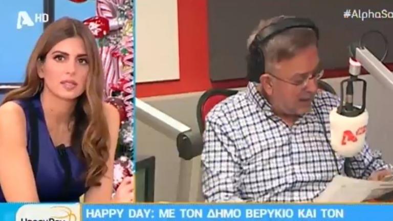 Η απάντηση του Βερύκιου για το κόψιμο της «Ελληνοφρένειας» 