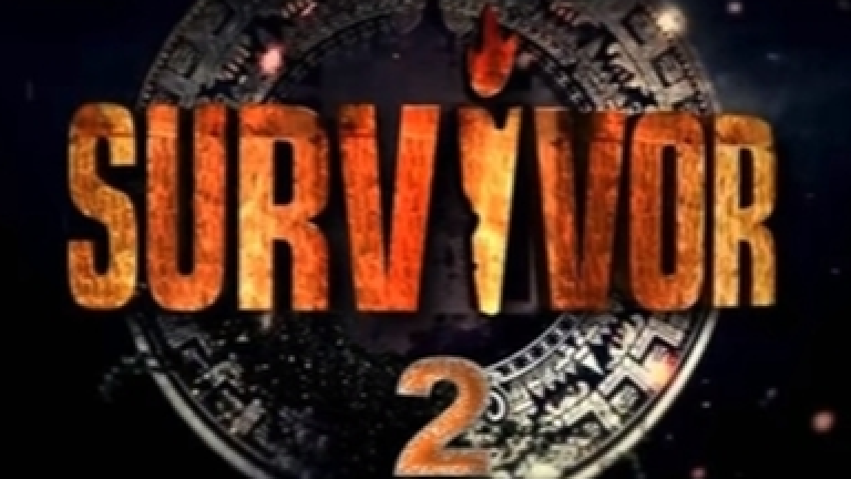 Survivor 2: Πότε κάνει πρεμιέρα; - Όλες οι λεπτομέρειες!