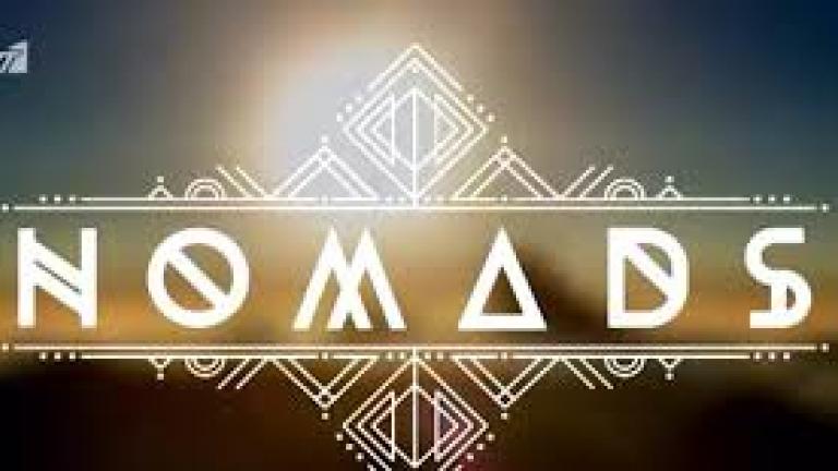 Nomads: Η αναπάντεχη ανακοίνωση! Απίστευτη εξέλιξη στο παιχνίδι!