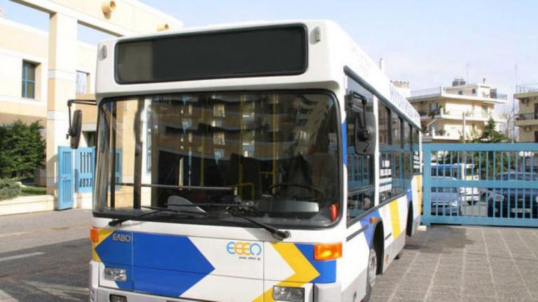 Τρόμος με έκρηξη σε λεωφορείο του ΟΑΣΑ στο κέντρο της Αθήνας