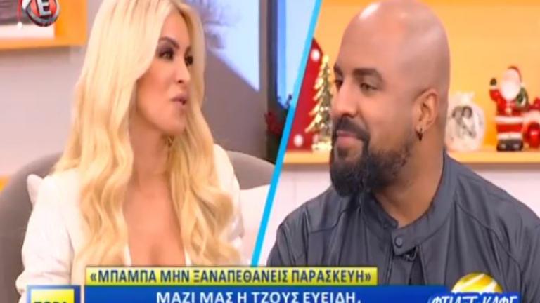 Η Καινούργιου και ο εκνευρισμός του Ματιάμπα 