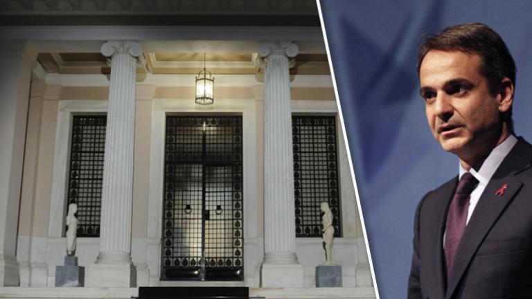 Μητσοτάκης: Ζήτημα δεδηλωμένης αν ο Καμμένος δεν στηρίξει την επιλογή της κυβέρνησης στην ονομασία της ΠΓΔΜ-Μαξίμου: Να σοβαρευτεί