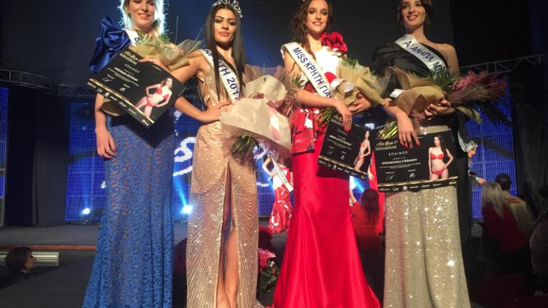 Miss Κρήτη 2017: Αυτή είναι η πιο όμορφη γυναίκα της Κρήτης (ΦΩΤΟ)