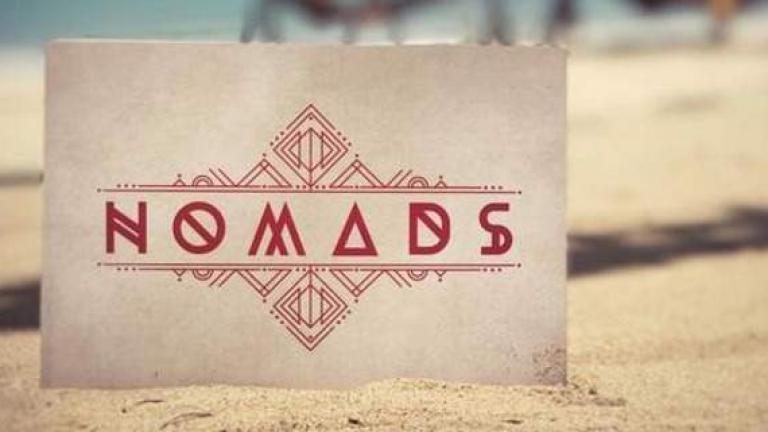 Nomads: Σήμερα (22/12) ο μεγάλος τελικός – Ποιος κερδίζει; 
