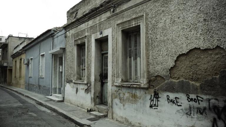 Σε εγκαταλελειμμένη οικία κοντά στα γραφεία του ΣΥΡΙΖΑ