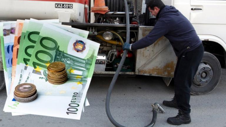 Επίδομα θέρμανσης: Οι αλλαγές και τα κριτήρια για φέτος