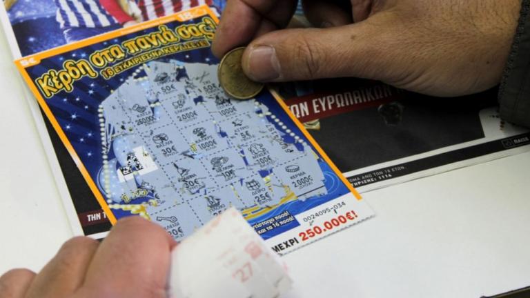 ΣΚΡΑΤΣ: 5.355.376 ευρώ σε κέρδη μοίρασε την προηγούμενη εβδομάδα