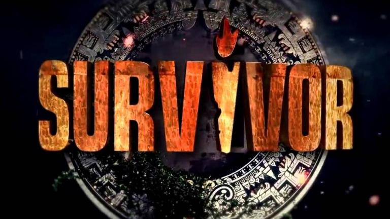 Survivor: Αυτοί είναι οι Διάσημοι που πάνε στον Άγιο Δομίνικο 