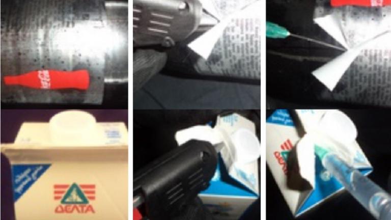 Προειδοποίηση ΕΦΕΤ για τα δηλητηριασμένα τρόφιμα - Ανέλαβε δράση και η Αντιτρομοκρατική