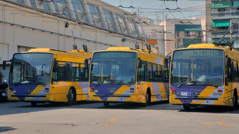 Απεργία ΜΜΜ: Νέα ταλαιπωρία για το επιβατικό κοινό στις 14 Δεκεμβρίου