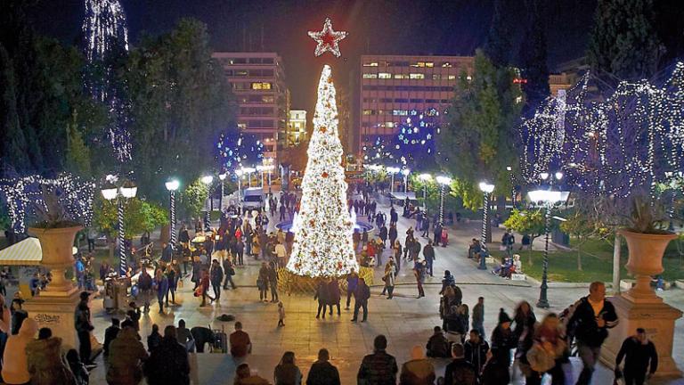 Χριστούγεννα 2017: Όλες οι εορταστικές εκδηλώσεις στην Αθήνα