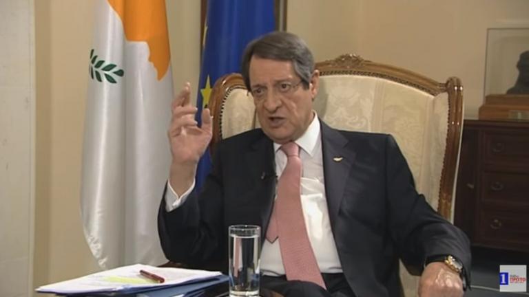 Μετά τα όσα είπε για το Σκοπιανό, ο πρόεδρος Αναστασιάδης υποβαθμίζει την τουρκική εισβολή στην Κύπρο (ΒΙΝΤΕΟ)  
