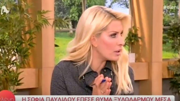 Παυλίδου – Παπαγιάννης: Σοκαρισμένη η Μενεγάκη 