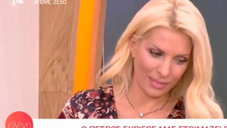 Ελένη Μενεγάκη: Αποκάλυψε τη νέα της διατροφική συνήθεια 