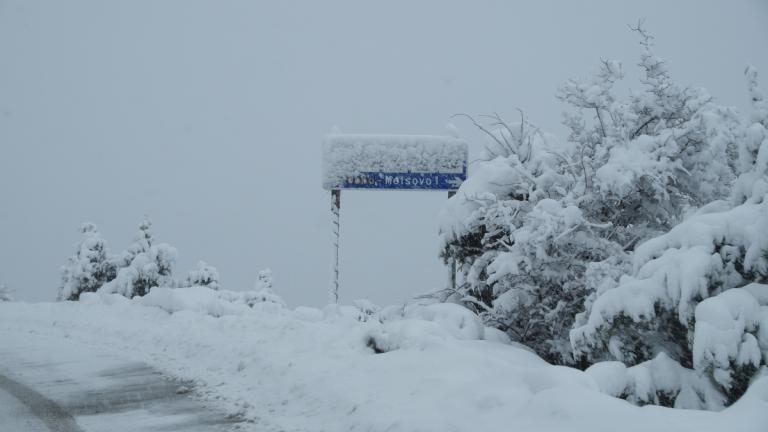 ΚΑΙΡΟΣ ΧΙΟΝΙΑ