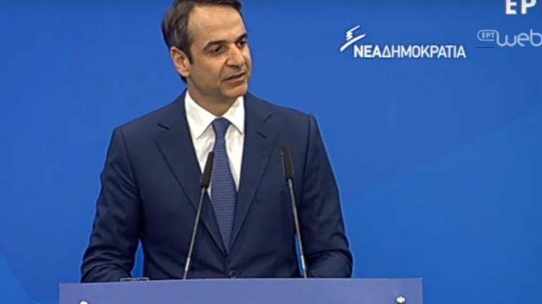 LIVE η ομιλία του Κυριάκου Μητσοτάκη στην Πολιτική επιτροπή 