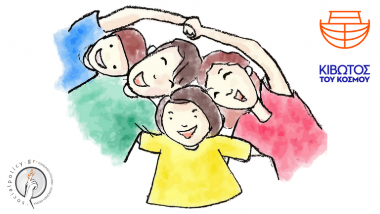 Διάρρηξη στην Κιβωτό του Κόσμου! Πήραν το χρηματοκιβώτιο