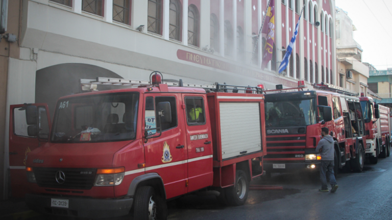 Πυρκαγιά στο πνευματικό κέντρο της Μητρόπολης Νίκαιας (ΦΩΤΟ)