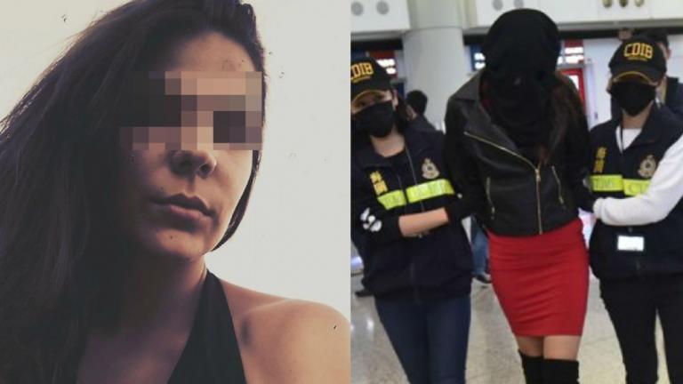 Χονγκ Κονγκ: Εξελίξεις στην υπόθεση της 19χρονης με την κοκαΐνη!
