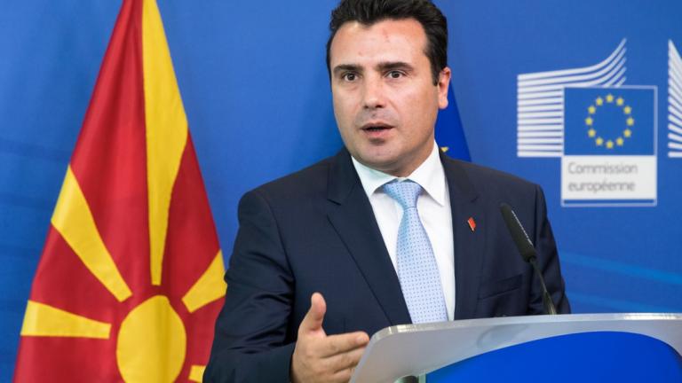 Ονομασία ΠΓΔΜ: Πέντε ώρες διήρκησε η σύσκεψη στα Σκόπια - Τι συζήτησαν;