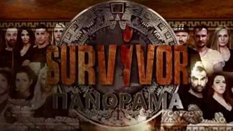 Survivor Πανόραμα: Ποια θα το παρουσιάζει; - Όλες οι αλλαγές πριν την πρεμιέρα (ΒΙΝΤΕΟ)