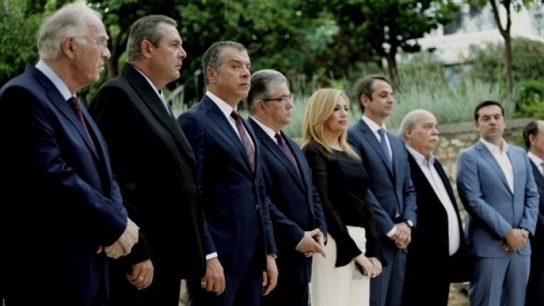 Ονομασία ΠΓΔΜ: «Χάσμα» μεταξύ αντιπολίτευσης και ελληνικής κυβέρνησης 