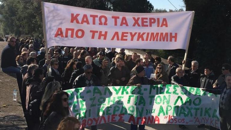 Στα δύο «κόπηκε» η Κέρκυρα - Διαμαρτυρίες για τα σκουπίδια στο ΧΥΤΥ Λευκίμμης (ΦΩΤΟ + ΒΙΝΤΕΟ)