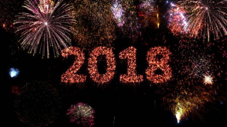 Πρωτοχρονιά 2018: Πώς «υποδέχτηκαν» το νέο έτος στην Ελλάδα; (ΦΩΤΟ + ΒΙΝΤΕΟ)